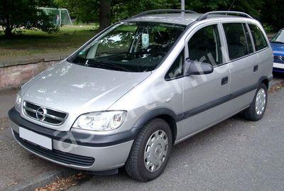 Купить стартер  Opel Zafira A, ремонт стартера Opel Zafira A